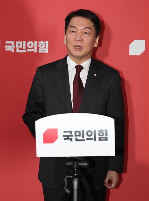 안철수 인요한 혁신위 향해 건강한 당정관계가 가장 중요 파이낸셜뉴스