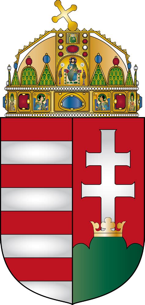 Hungary Png Transparent Hungarypng Images Pluspng