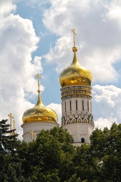 Premium Photo Ivan The Great Bell Tower Moscow Kremlin Russia