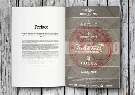 Raketa Watch | Behance