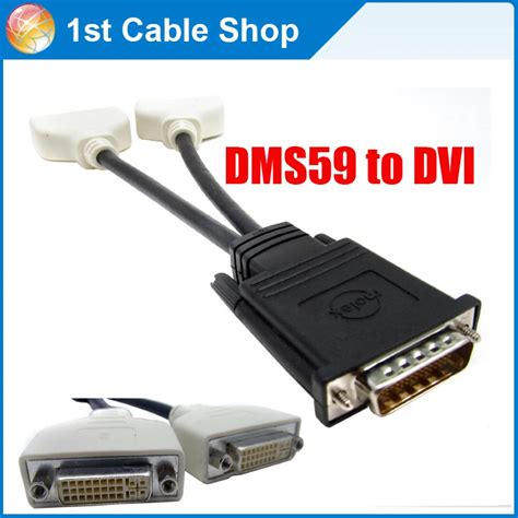 Hdmatters Genuine Dms 59 To Dvi Y Splitter Cable Dms 59 Male To Dual