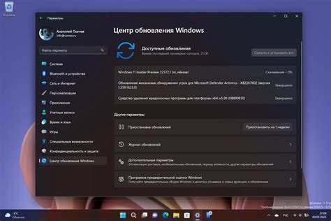 Windows 11 Версия 22H2 Build 22572 Dev доступен для тестирования