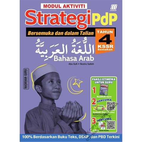 Sasbadi Modul Aktiviti Strategi Pdp Bahasa Arab Tahun Edisi