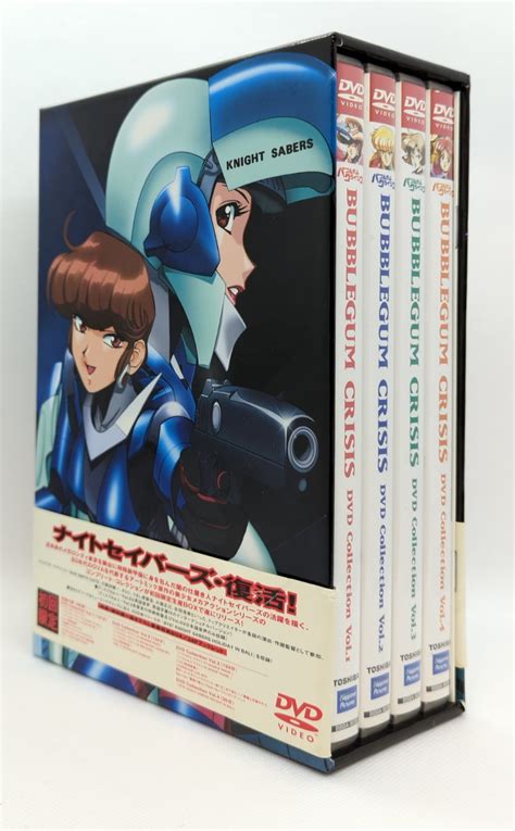 アニメDVD バブルガムクライシス DVD Collection BOX まんだらけ Mandarake