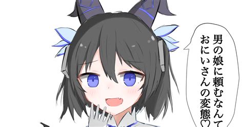 Girl Compass Lovey Chouchoumarchou ラヴィ Pixiv