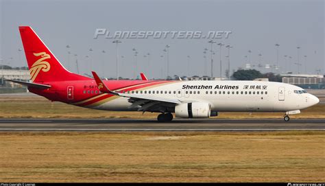 B 5670 Shenzhen Airlines Boeing 737 87L WL Photo By Lywings ID