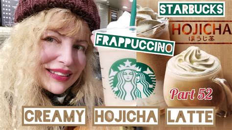 Adeyto 🥤starbucks Creamy Hojicha Latte Frappuccino Roasted🍵 Green Tea Japan 🎬huawei P30 Pro