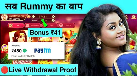 Rummy Most Withdrawal Rummy Most Dragon Vs Tiger Trick Rummy Most