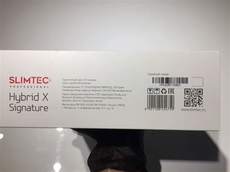 Slimtec Hybrid X Signature - видеорегистратор 3 в 1 с радар-детектором ...