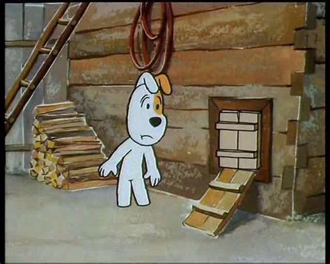 Reksio (1967)