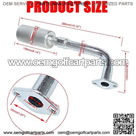 Upgrade Exhaust Pipe Muffler Jet Kit With Heat Shield For Predator