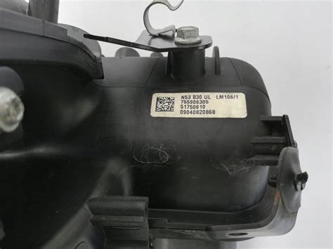 BMW E60 E61 E90 всмукателен колектор N53 7559063 - КРИК.БГ