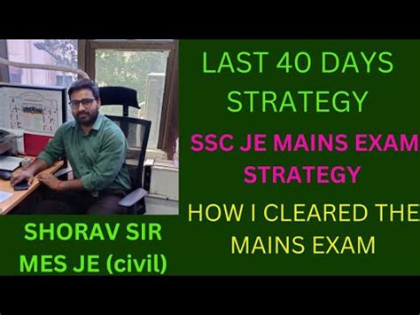 Ssc Je Mains Last Days Strategy Youtube