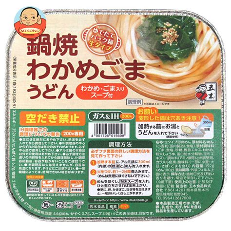 【楽天市場】五木食品 鍋焼 わかめごまうどん 192g×18個入｜ 送料無料 一般食品 インスタント食品 鍋焼うどん：飲料 食品専門店 味園サポート