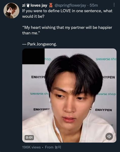 STAR CORN On Twitter RT Jayseongcorn FOREVER ASKING GOD WHY THIS