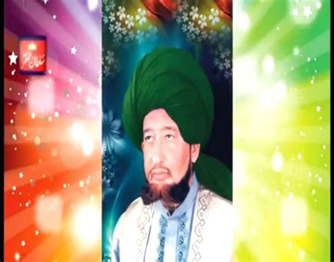 Urs Sultan Ul Faqr 6th Hazrat Sakhi Sultan Mohammad Asghar Ali R A Zere