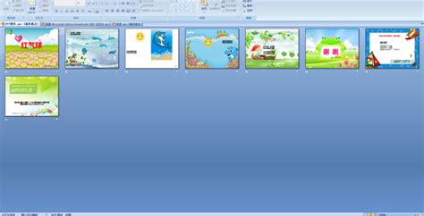 幼儿园小班多媒体语言儿歌：红气球 Ppt配音