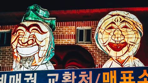 Everything To Know About The Andong Mask Dance Festival In Korea