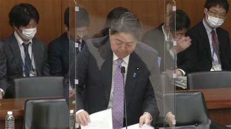 🔴live 衆議院 決算行政監視委員会「第一分科会：皇室費・国会・裁判所・会計検査院・内閣府・復興庁・外務省・環境省所管」（2023年04月