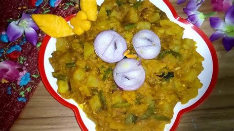 মুসুর ডাল দিয়ে সবজি রান্নার রেসিপি Lentil With Vegetables Sobji