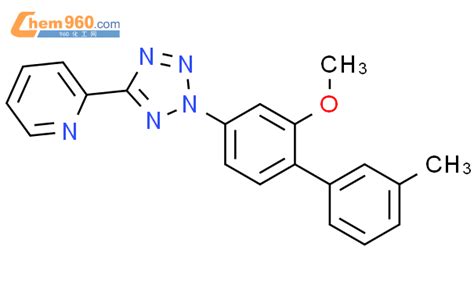 Pyridine Methoxy Methyl Biphenyl Yl H