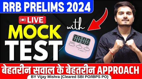 IBPS RRB PO Clerk 2024 Prelims Live Mock Test With Timer Quant By