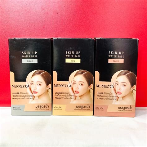 Boxed Merrezca Skin Up Water Base Shopee Philippines