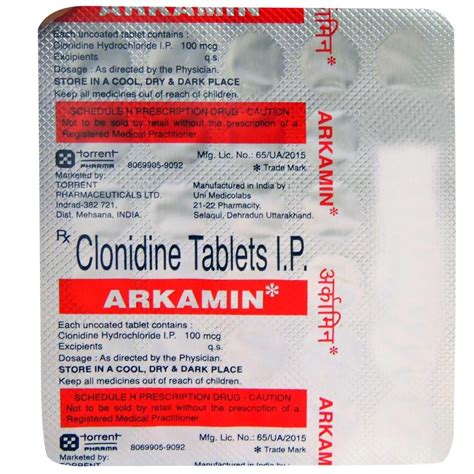 Clonidine 100 Mcg Tablets At Rs 300 Pack In Nagpur ID 2850233502173