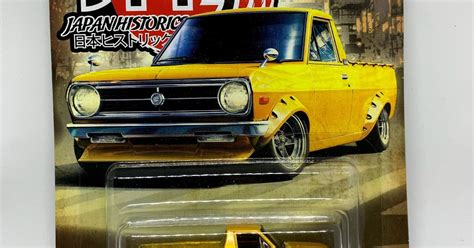 JULIAN S HOT WHEELS BLOG 1975 Datsun Sunny Truck B120 2020 Car