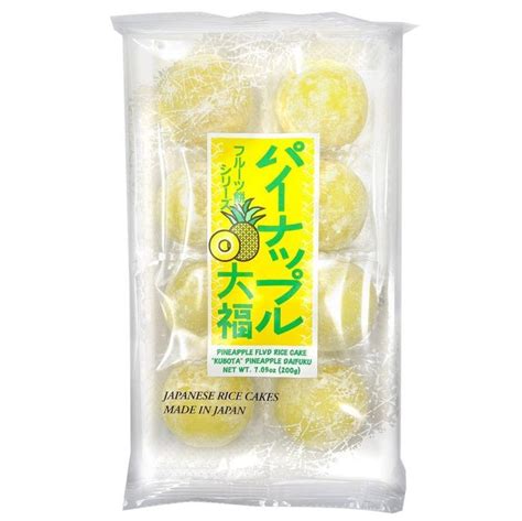 Japanese Fruit Mochi Pineapple Kubota Daifuku Sweet Rice Cake O