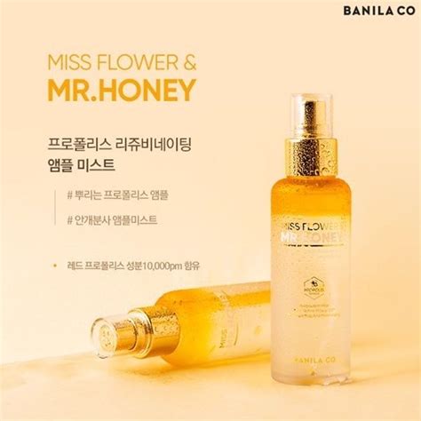 Banila Co Miss Flower And Mr Honey Propolis Rejuvenating Ampoule Mist