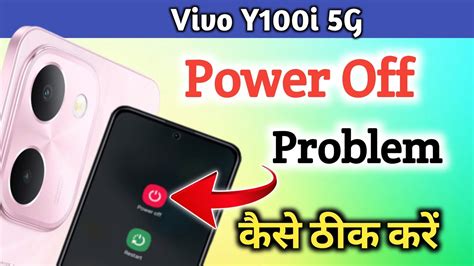 Vivo Y I Power Button Setting How To Turn Off Vivo Y I Vivo Y I