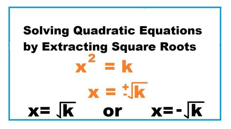 Solving Square Root Equations Worksheets