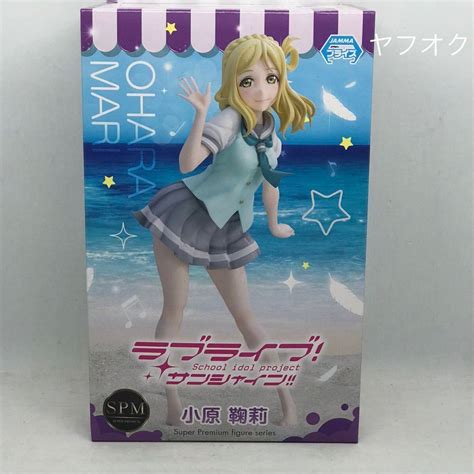 50％割引2021春大特価セール！ 【国内正規品 未開封】ラブライブ！ サンシャイン！！ 小原鞠莉 2種 フィギュア コミックアニメ