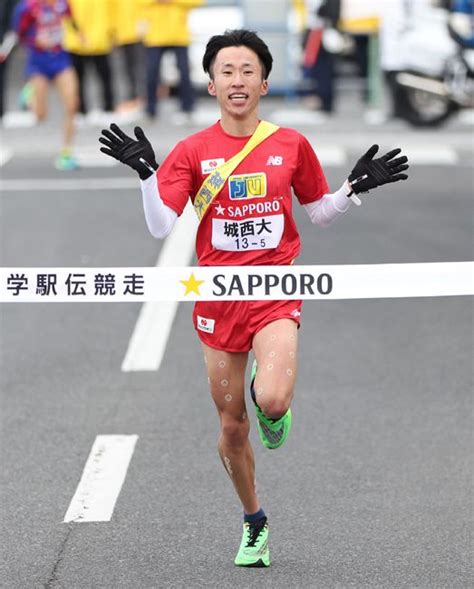 箱根駅伝 城西大学 公式tシャツ 陸上競技