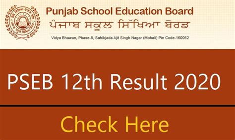 Pseb 12th Result 2020 Punjab Board Class 12 Results Date Not Yet