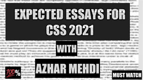 Css Expected Essays Expected Essays For Css Pms Essays