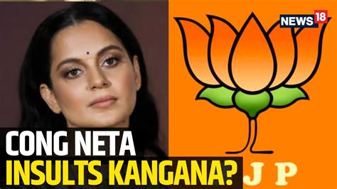 Kangana Ranaut Gets Ticket From Mandi Kangana Ranaut In Bjp Fifth