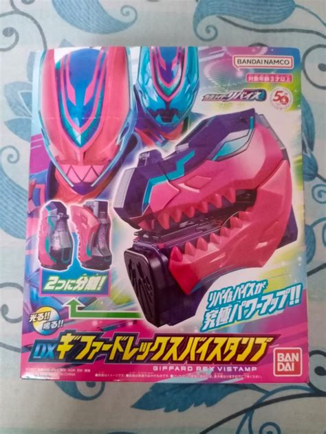 DX Kamen Rider Revice Driver 50th Anniversary Special Set Giffard Rex