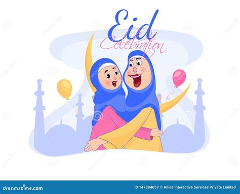 Cartoon Character Of Islamic Women Hugging Each Other In Eid Mubarak Stock Illustration