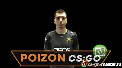 Платформа poizon