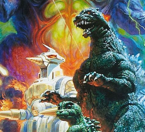 Godzilla Space Godzilla