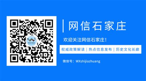 百科 18个网络热词，你知道几个？澎湃号·政务澎湃新闻 The Paper