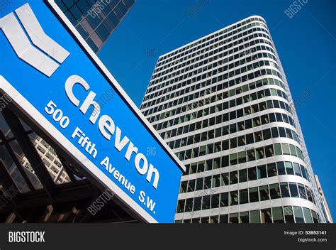 Chevron Headquarters Image & Photo (Free Trial) | Bigstock