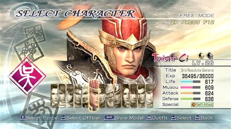 Dynasty Warriors 6 Taishi Ci Free Mode Master Difficulty Battle