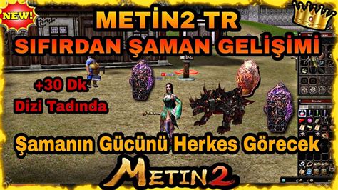 METİN2 TR l BU ŞAMAN ÇOK FENA l PARA NASIL KASILIR l YENİ SUNUCU AYAZ l