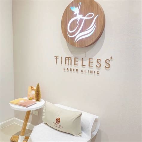 คอรสเลเซอรขน Bikini ดวย Diode Laser 6 ครง ภายใน 6 เดอน สำหรบ