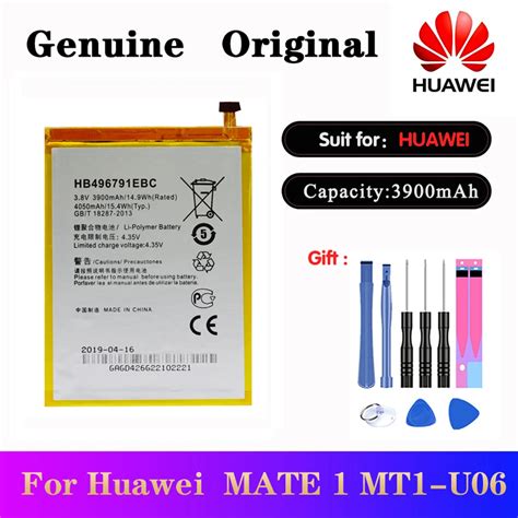 Pcs Lot Huawei Mate Original Battery Hb Ebc Mah For