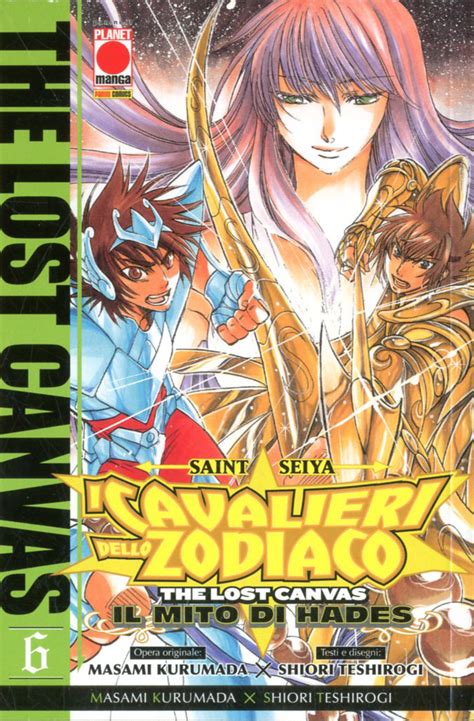 Planet Manga Saint Seiya Mito Di Hades M Manga Saga Saint