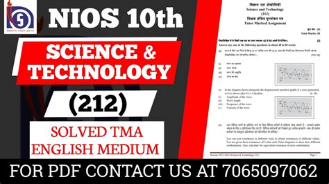 Nios Class Science Technology Solved Tma Nios Class